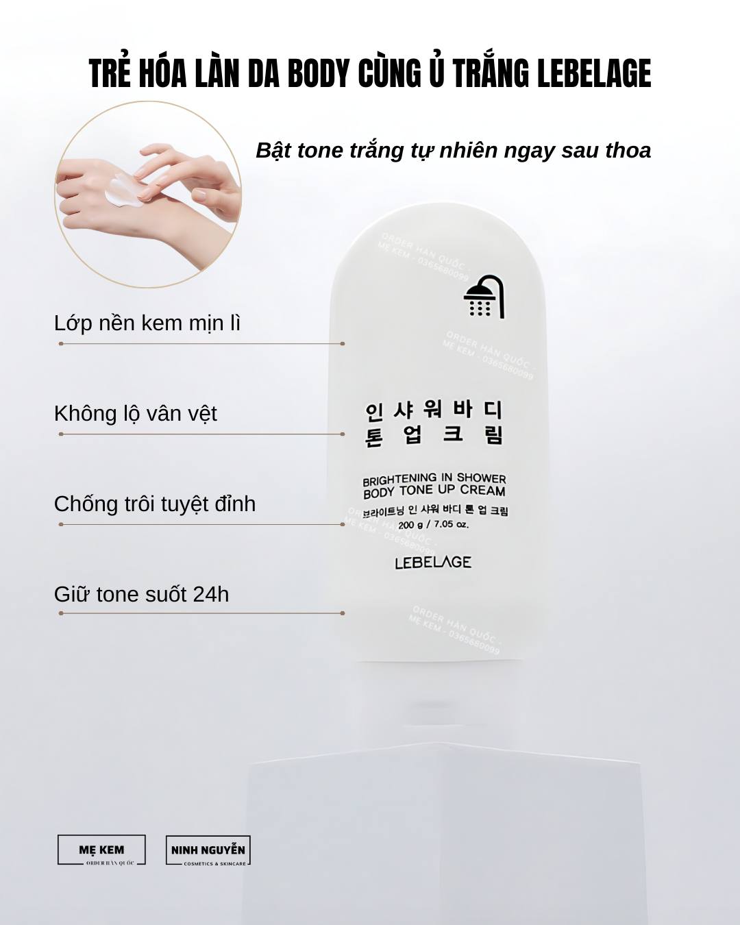 Bí Kíp Dưỡng Trắng Body Chỉ Với 1 Tuýp Kem Ủ Lebelage