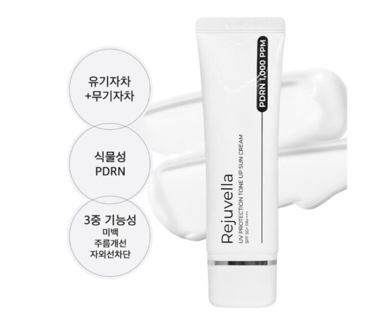 Kem chống nắng tế bào gốc Rejuvella nâng tone, dưỡng sáng, kiềm dầu 50ml